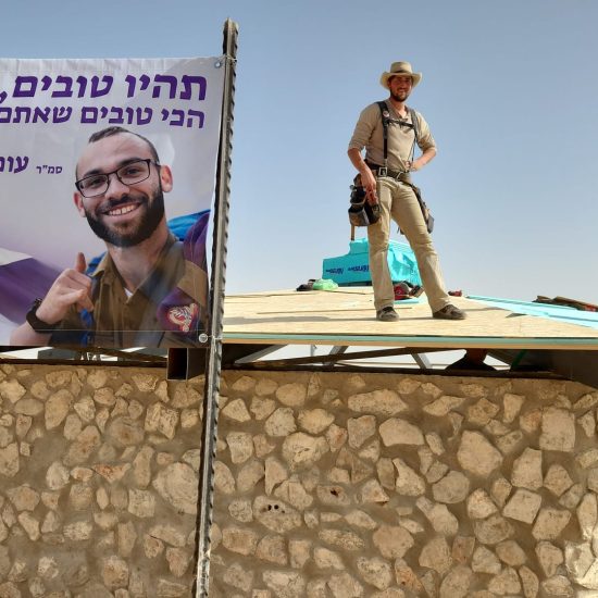 WhatsApp Image 2026-02-18 at 12.45.09